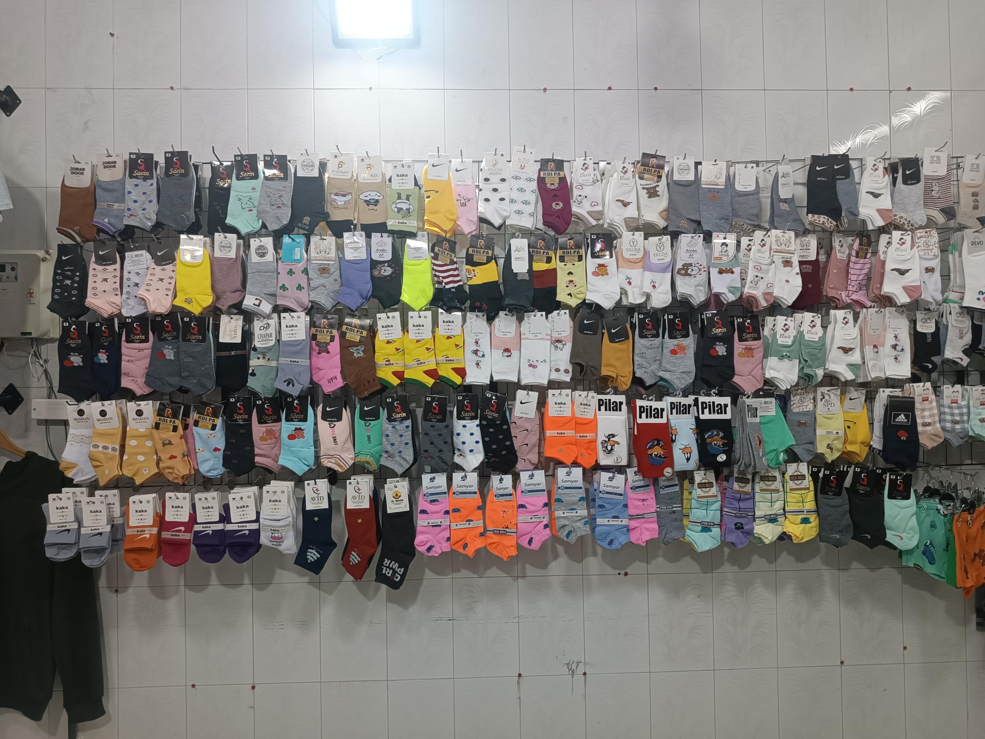 عکس جوراب فروشی