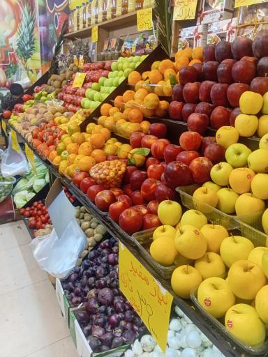 عکس میوه فروشی