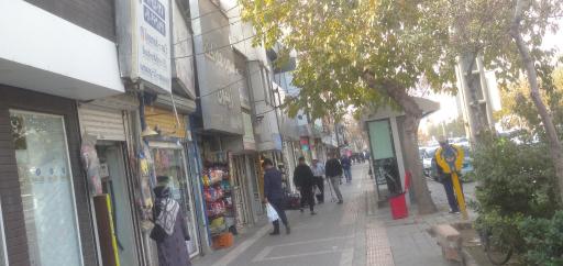 عکس بیمه کوثر