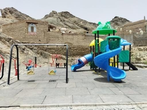 عکس زمین بازی 