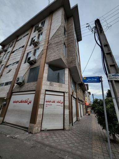 عکس بتن آماده تخت جمشید