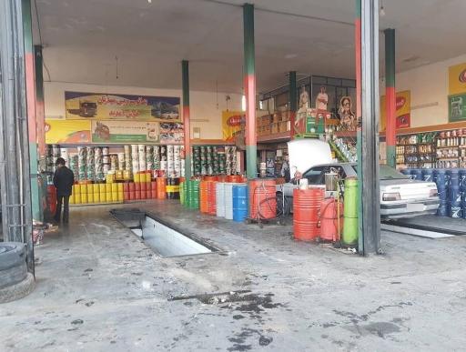 عکس تعمیرگاه مهدیان