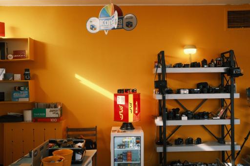 عکس استودیو‌ بندر