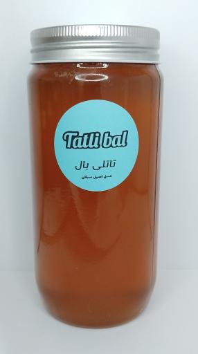 عکس تاتلی بال