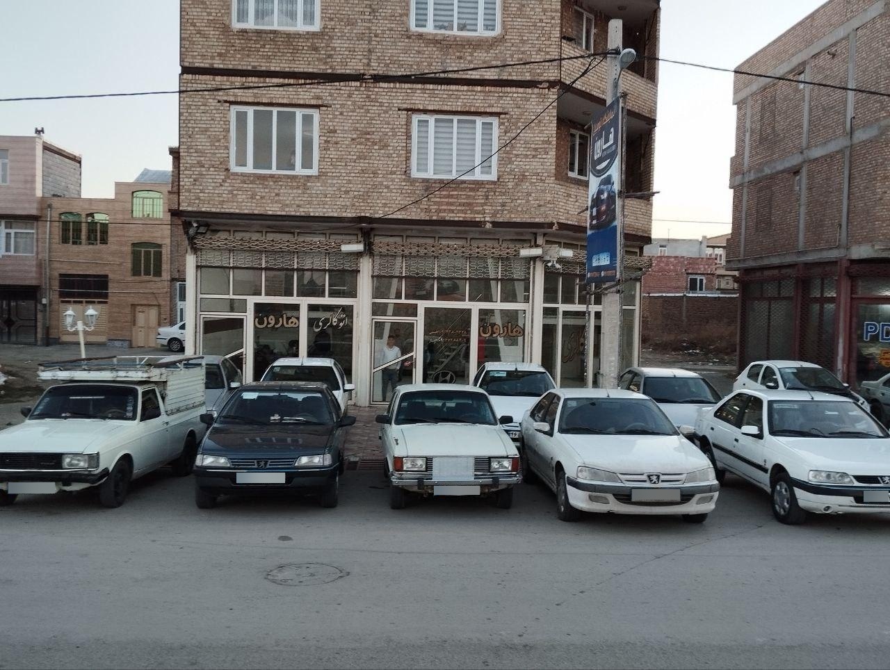 عکس اتوگالری هارون