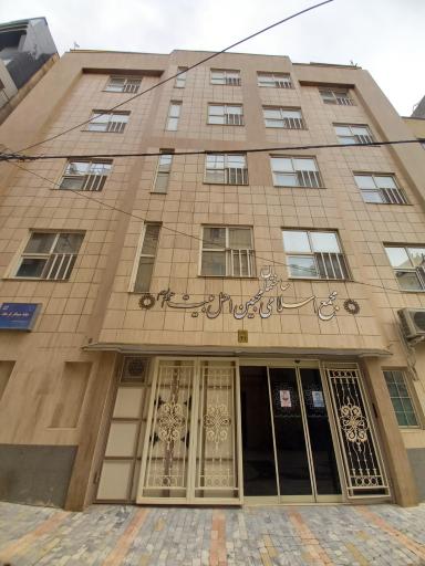 عکس خانه مسافر فرجاد