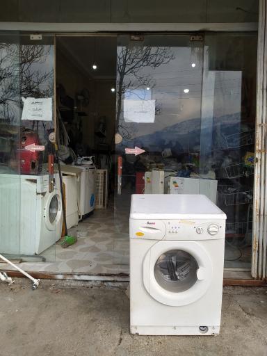 عکس تعمیرات لوازم خانگی سعید