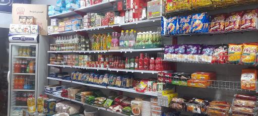 سوپر مارکت محسن
