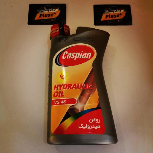 عکس لوازم یدکی مدیران خودرو یدک پلاس