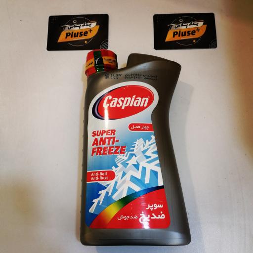 عکس لوازم یدکی مدیران خودرو یدک پلاس