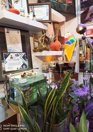 عکس کافه تریا تک