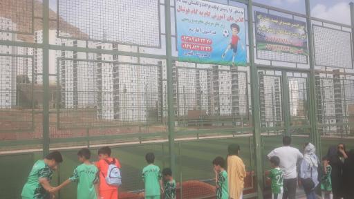 عکس زمین فوتبال شهید امیر زمان زاده