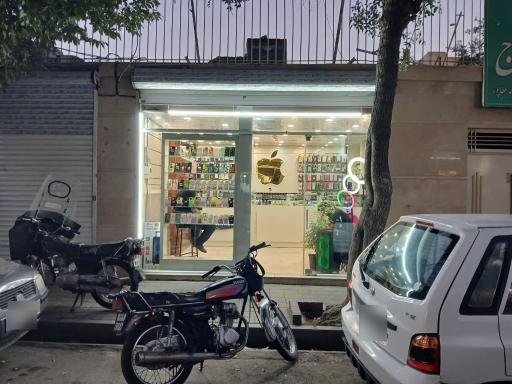 موبایل قاسمی
