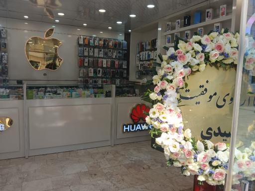 عکس موبایل قاسمی