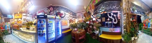 عکس کافه تریا تک