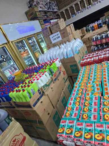 عکس فروشگاه مواد غذایی  هخامنش