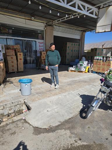 عکس فروشگاه مواد غذایی  هخامنش