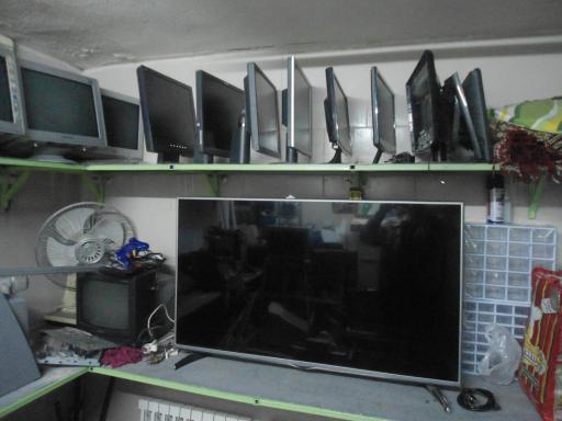 عکس جهان رایان