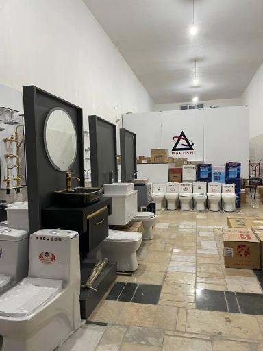 عکس فروشگاه بارش