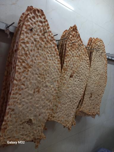 نانوایی سنگک