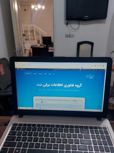 عکس شرکت طراحی سایت برفی نت 
