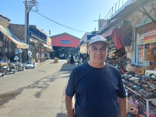 عکس بازار بزرگ میانه