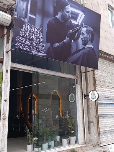 عکس آرایشگاه بلک