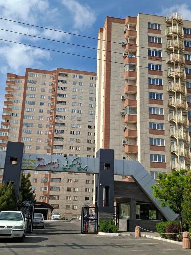 عکس برج مسکونی ولیعصر