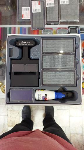 عکس مهرسازی نقش هنر