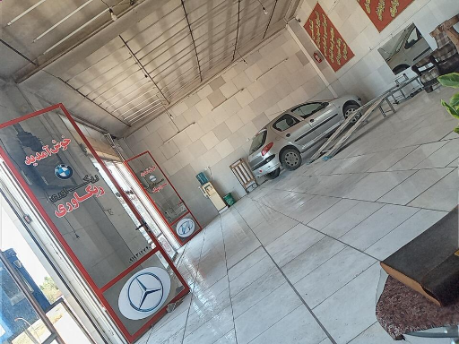 عکس تشخیص رنگ زلقی