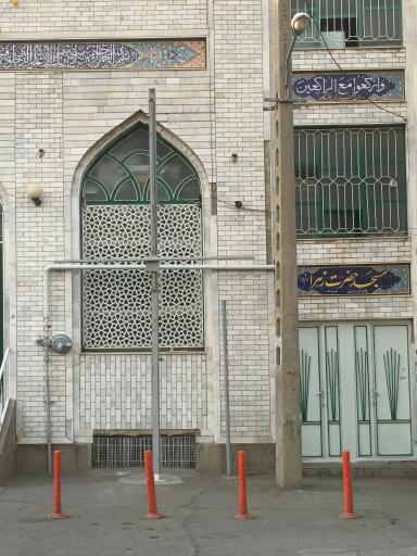 عکس مسجد حضرت زهرا