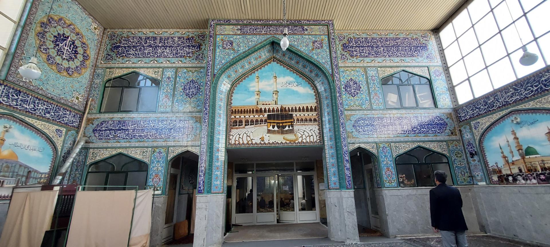 عکس مسجد خاتم الانبیاء