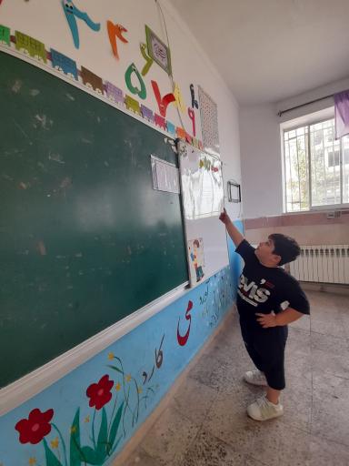 عکس مدرسه شهید نریمانی