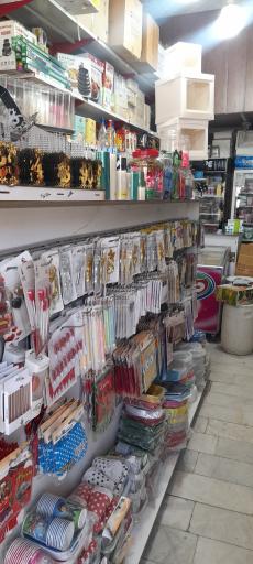 عکس لوازم قنادی پای سیب