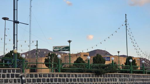 عکس شهرداری