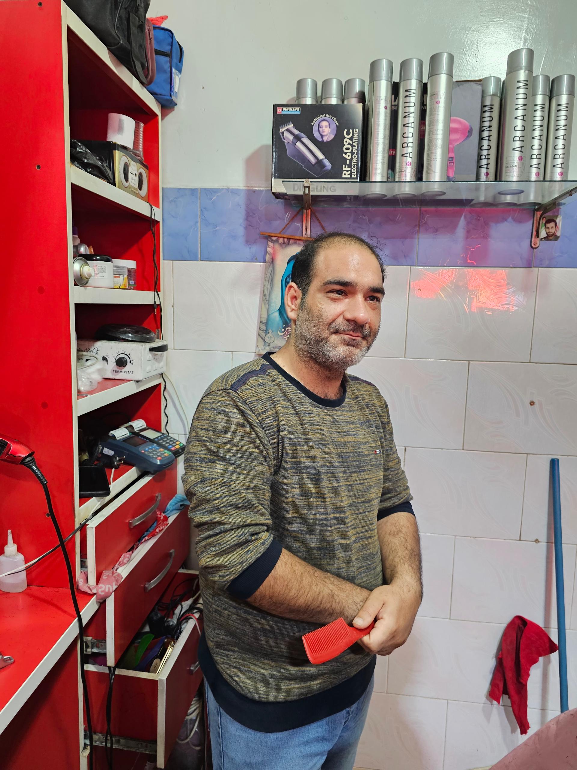 عکس پیرایش حمید