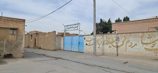 عکس دبستان پسرانه شهدای شهر زازران