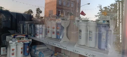 عکس تصفیه آب حسین 