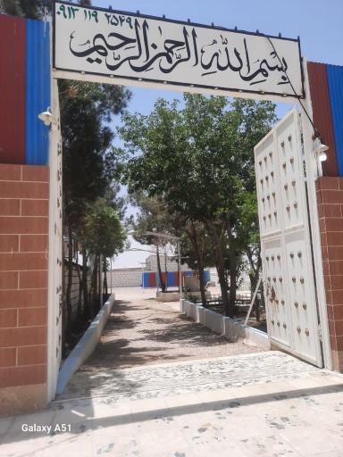 عکس باغ تالار بهشت نیکان