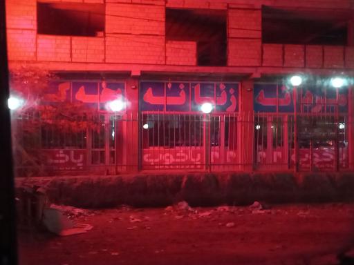 عکس بازار کفش تبریز 