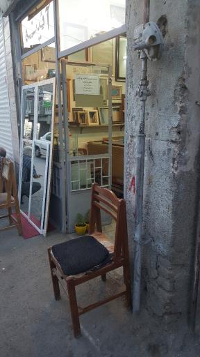 عکس شیشه بری قائم