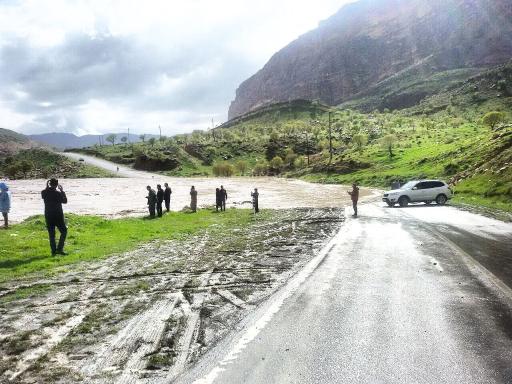 عکس چم بور فرخینوند