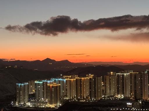 عکس مجتمع آناشید