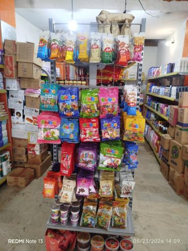 فروشگاه زنجیره ای گندم طلایی کوروش 11669