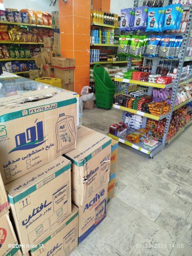 عکس فروشگاه زنجیره ای گندم طلایی کوروش 11669