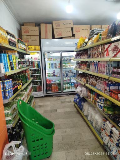 عکس فروشگاه زنجیره ای گندم طلایی کوروش 11669
