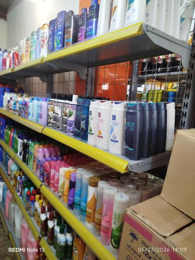 فروشگاه زنجیره ای گندم طلایی کوروش 11669