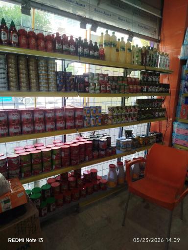 فروشگاه زنجیره ای گندم طلایی کوروش 11669