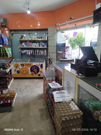 فروشگاه زنجیره ای گندم طلایی کوروش 11669