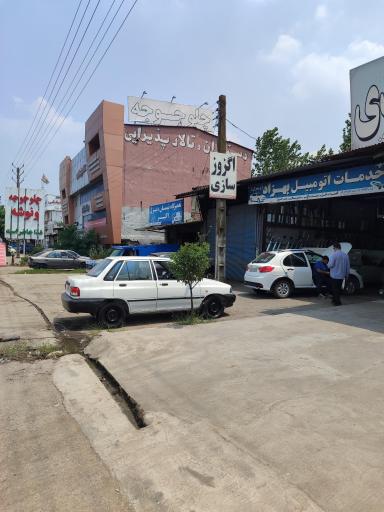 عکس اگزوزسازی بهزاد
